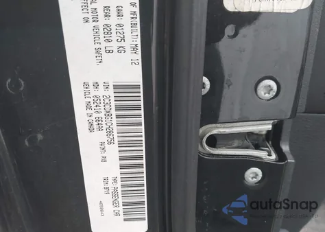 2012 Dodge Charger Se z USA, uszkodzony, nr VIN 2C3CDXBG1CH286756